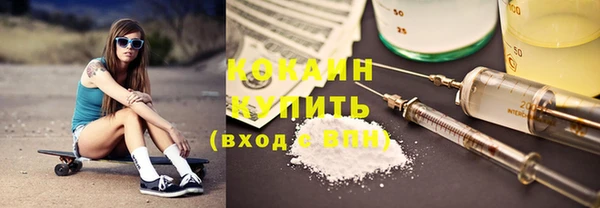 a pvp Бугульма
