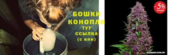 spice Верхнеуральск