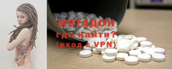 кокс Володарск