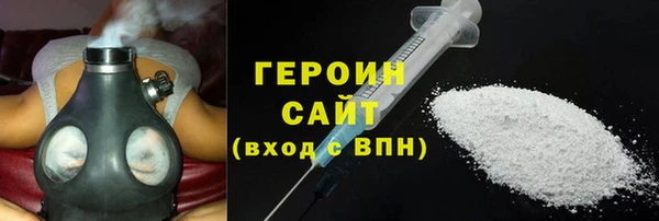 кокс Володарск
