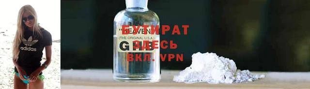 a pvp Бугульма