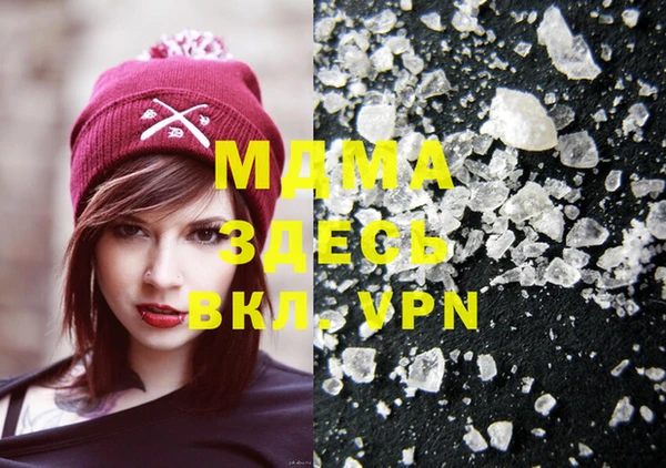 a pvp Бугульма