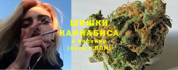 a pvp Бугульма