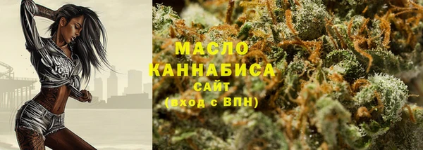 герыч Богданович
