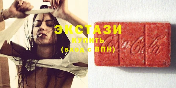герыч Богданович
