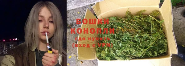 кристаллы Бородино