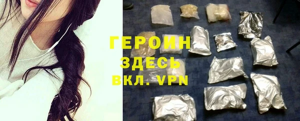 a pvp Бугульма